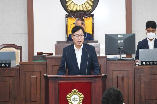 제243회 제1차 본회의2