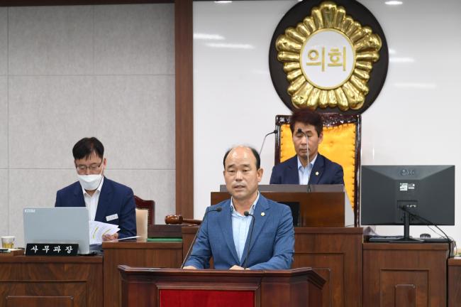 제246회 임시회 제1차 본회의1