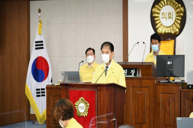 제248회 제2차 본회의1