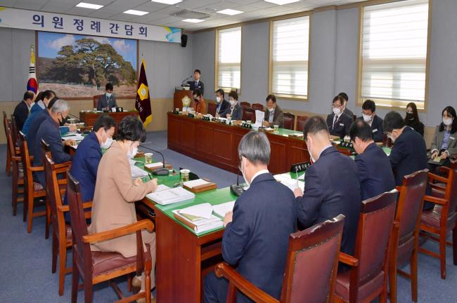 11월 첫 번째 의원정례간담회 0