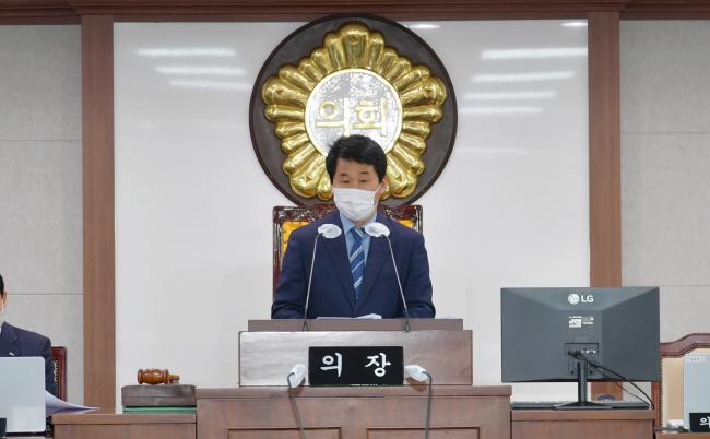 제252회 임시회 제1차 본회의0