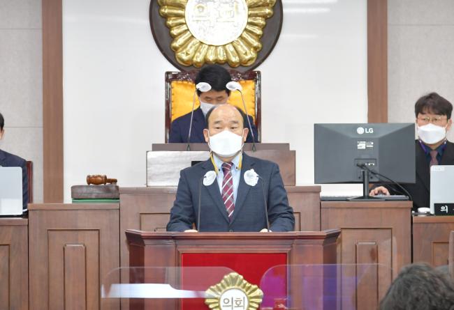 제252회 임시회 제1차 본회의2