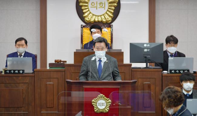 제252회 제2차 본회의4