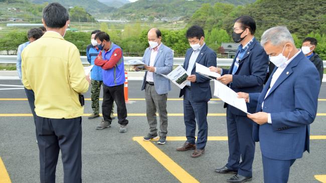 현장확인특별위원회 활동4