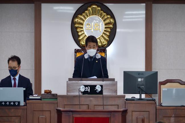 제260회 임시회 제1차 본회의0