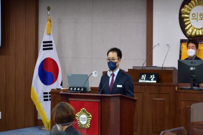 제260회 임시회 제1차 본회의2