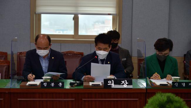 2022년 3월 첫번째 간담회 개최1