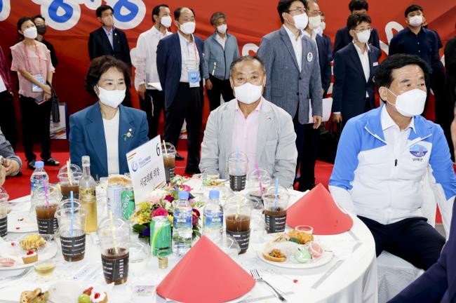 경남도민 체육대회1