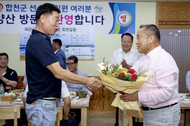 경남도민 체육대회2