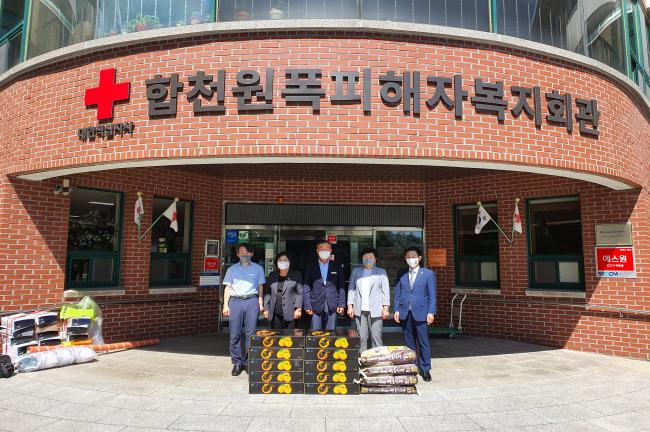 추석 사회복지기관 위문품 전달1