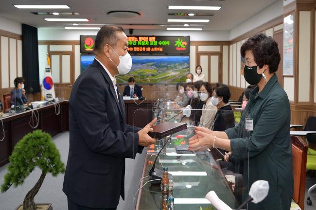 양성평등주간 시상2