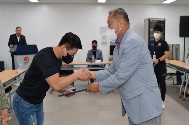 도민체전 선수단 해단식1