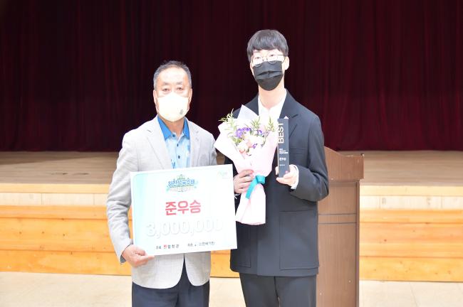 제10회 하찬석 국수배 역대영재왕중왕전1