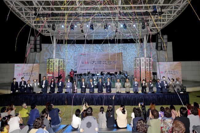 제38회 대야문화제0