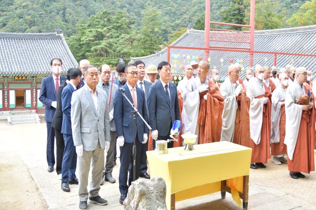 제38회 대야문화제2