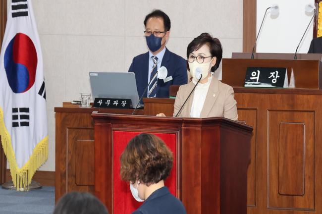 제268회 임시회 제2차 본회의1