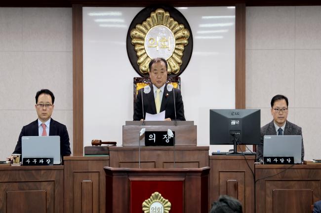 제270회 임시회 제1차 본회의 1