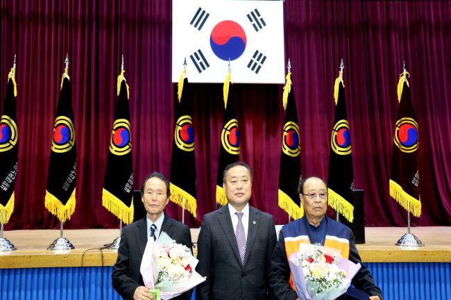 2023 대한노인회 합천군지회 정기총회0