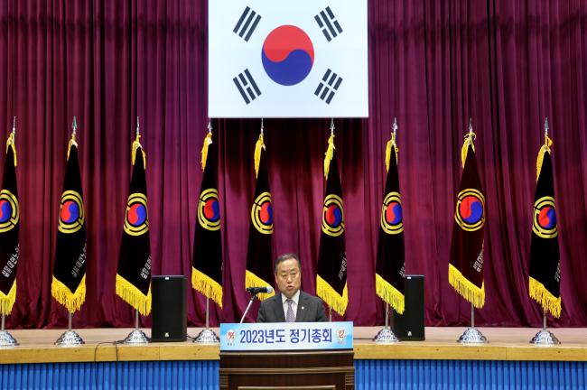 2023 대한노인회 합천군지회 정기총회2