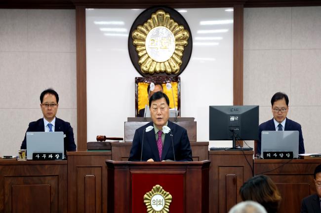 제271회 합천군의회 임시회 제2차 본회의4