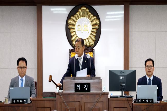 제271회 합천군의회 임시회 제3차 본회의 1