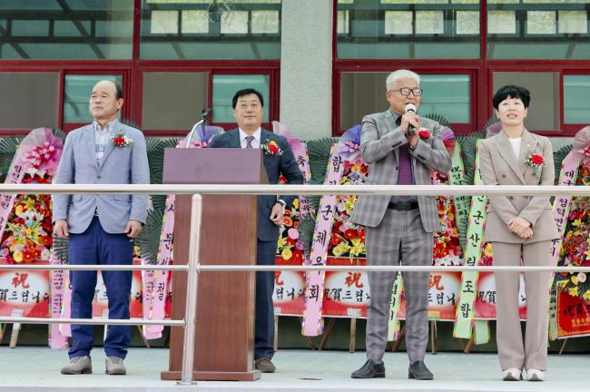 제27회 청덕면 경로위안잔치 및 제26회 청덕면민체육대회0