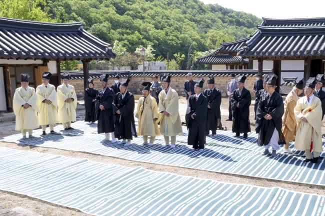 남명조식 향례행사1