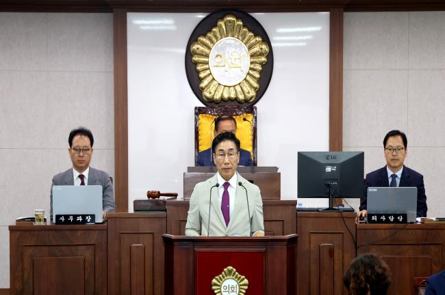 제273회 제1차 정례회 제2차 본회의1