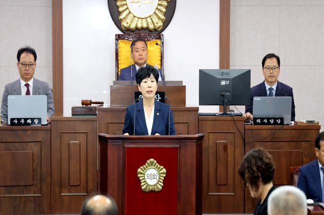 제273회 제1차 정례회 제2차 본회의2