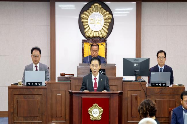 제273회 제1차 정례회 제2차 본회의4