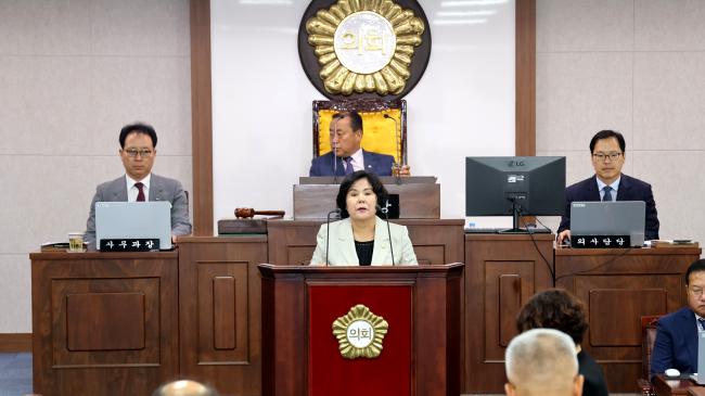 제273회 제1차 정례회 제2차 본회의7