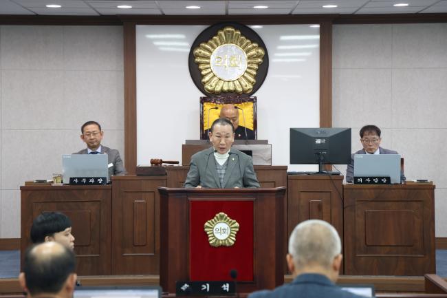 제277회 제3차 본회의3