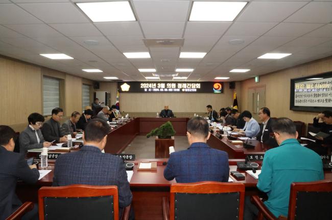 3월 첫번 째 의원정례간담회1