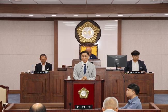 제283회 임시회 제1차 본회의2