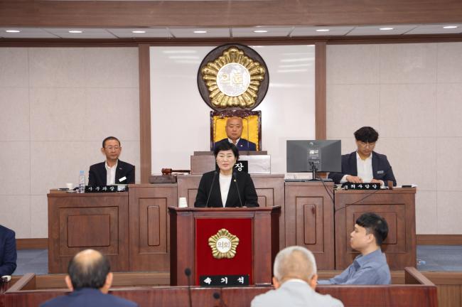 제283회 임시회 제1차 본회의4