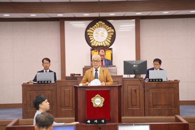 제284회 제2차 본회의1