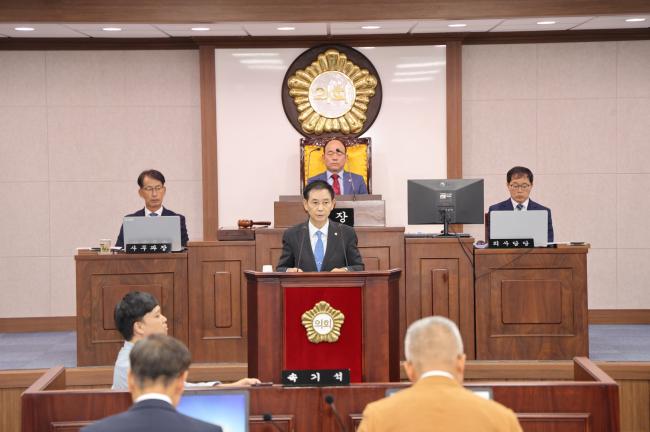 제284회 제2차 본회의2