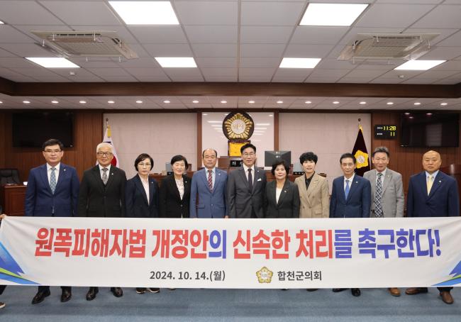 제285회 임시회 제1차 본회의4