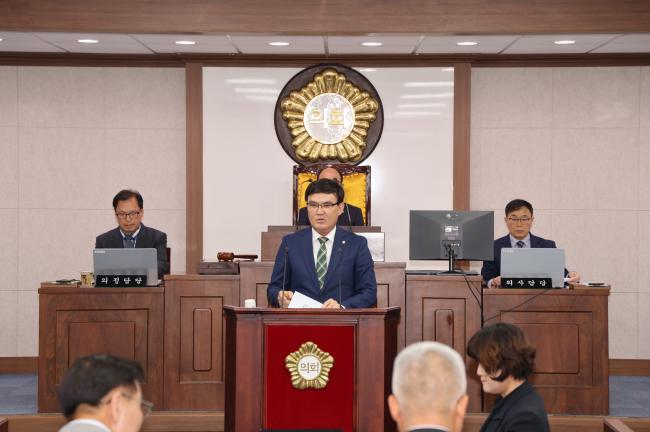 제286회 정례회 제1차 본회의1