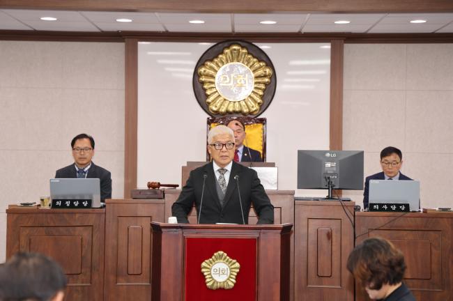 제286회 정례회 제1차 본회의4