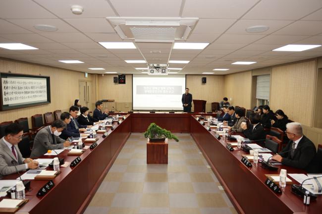 합천군의회 의원연구단체 연구용역 최종보고회1