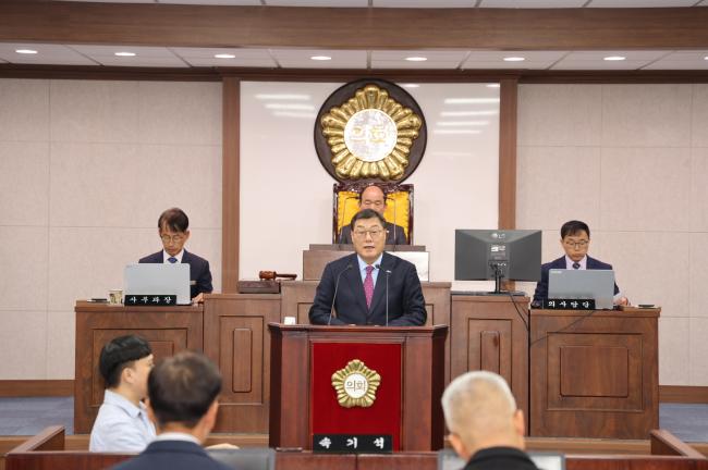 제286회 제2차 본회의1