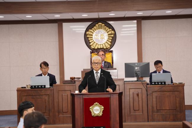 제286회 제2차 본회의4