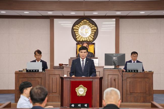 제286회 제2차 본회의5