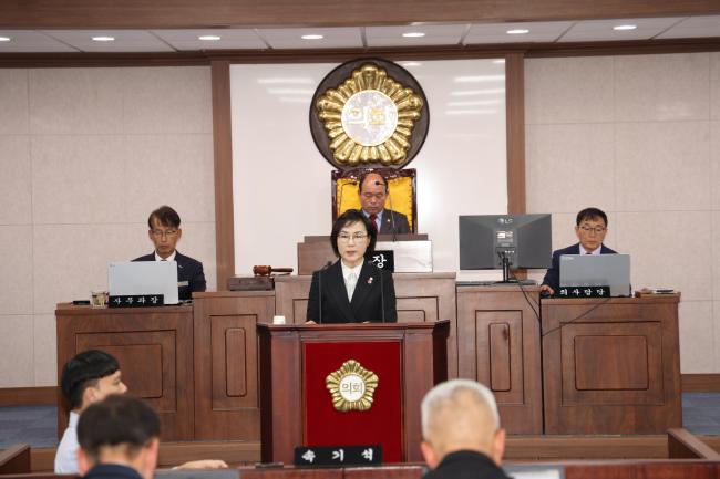 제286회 제2차 본회의6