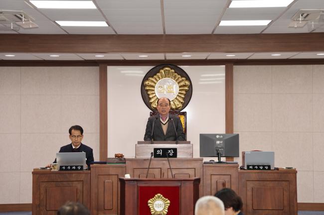 제287회 제1차 본회의0