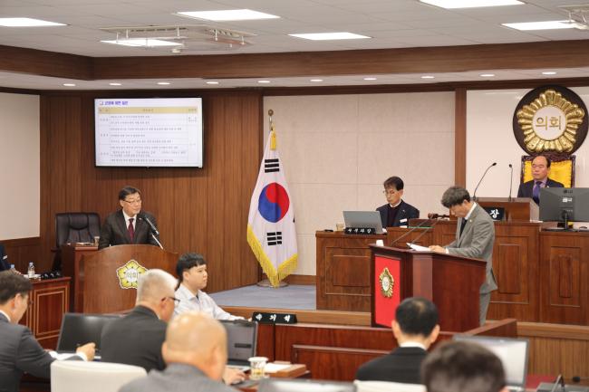 제287회 2차 본회의5