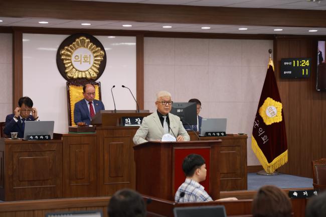 제290회 제2차 본회의3