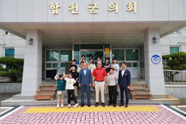 적중초등학교 합천군의회 견학3