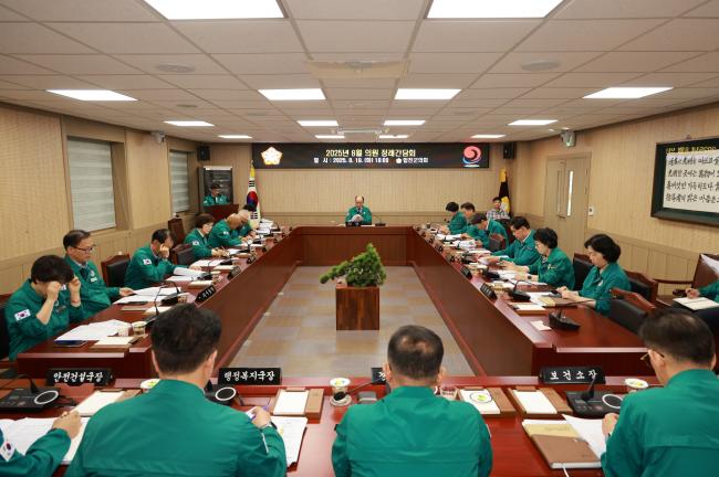 8월 의원정례간담회 개최1